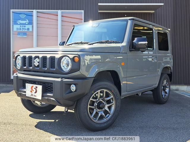 suzuki jimny 2025 CFJ1883961 image 2