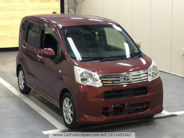 daihatsu move 2020 quick_quick_DBA-LA150S_2058202 image 1
