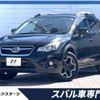 subaru xv 2013 quick_quick_GP7_GP7-039732 image 1