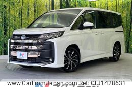 toyota noah 2023 -TOYOTA--Noah 6AA-ZWR90W--ZWR90-0100016---TOYOTA--Noah 6AA-ZWR90W--ZWR90-0100016-