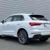 audi q3 2024 -AUDI--Audi Q3 3BA-F3DPC--WAUZZZF33S1012***---AUDI--Audi Q3 3BA-F3DPC--WAUZZZF33S1012***- image 9