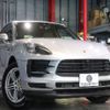 porsche macan 2019 -PORSCHE--Porsche Macan ABA-J1H1--WP1ZZZ95ZKLB05570---PORSCHE--Porsche Macan ABA-J1H1--WP1ZZZ95ZKLB05570- image 20