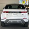 land-rover range-rover 2020 -ROVER--Range Rover 3DA-LZ2NA--SALZA2AN3LH037679---ROVER--Range Rover 3DA-LZ2NA--SALZA2AN3LH037679- image 20