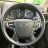 toyota land-cruiser-prado 2023 CFJ1636089 image 12