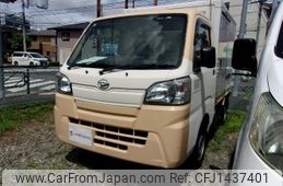 daihatsu hijet-truck 2019 -DAIHATSU--Hijet Truck S500P--0106866---DAIHATSU--Hijet Truck S500P--0106866-