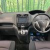 nissan serena 2012 -NISSAN--Serena DBA-FC26--FC26-078090---NISSAN--Serena DBA-FC26--FC26-078090- image 2