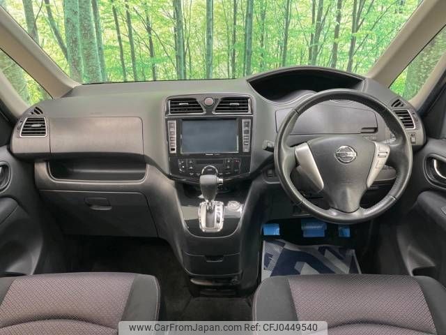 nissan serena 2012 -NISSAN--Serena DBA-FC26--FC26-078090---NISSAN--Serena DBA-FC26--FC26-078090- image 2