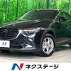mazda cx-3 2023 -MAZDA--CX-3 5BA-DKLFY--DKLFY-507039---MAZDA--CX-3 5BA-DKLFY--DKLFY-507039- image 1