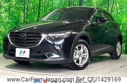 mazda cx-3 2023 -MAZDA--CX-3 5BA-DKLFY--DKLFY-507039---MAZDA--CX-3 5BA-DKLFY--DKLFY-507039-