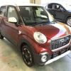 daihatsu cast 2015 -DAIHATSU--Cast LA250S--0020456---DAIHATSU--Cast LA250S--0020456- image 4