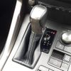 lexus nx 2020 quick_quick_6AA-AYZ10_AYZ10-1031187 image 18