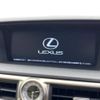 lexus gs 2013 -LEXUS--Lexus GS DAA-AWL10--AWL10-6000261---LEXUS--Lexus GS DAA-AWL10--AWL10-6000261- image 3