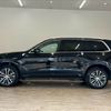 volvo xc90 2021 CFJ1819276 image 15