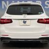 mercedes-benz glc-class 2017 -MERCEDES-BENZ--Benz GLC DBA-253946--WDC2539462F304953---MERCEDES-BENZ--Benz GLC DBA-253946--WDC2539462F304953- image 14