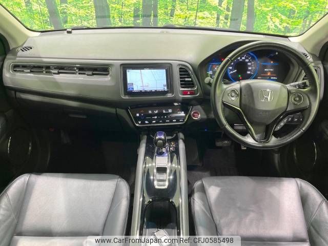 honda vezel 2014 -HONDA--VEZEL DAA-RU3--RU3-1037334---HONDA--VEZEL DAA-RU3--RU3-1037334- image 2