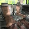 toyota alphard 2013 -TOYOTA--Alphard DBA-ANH20W--ANH20-8298982---TOYOTA--Alphard DBA-ANH20W--ANH20-8298982- image 11