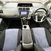 toyota prius-α 2013 -TOYOTA--Prius α DAA-ZVW41W--ZVW41-3241396---TOYOTA--Prius α DAA-ZVW41W--ZVW41-3241396- image 2