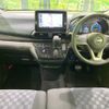 nissan dayz 2019 -NISSAN--DAYZ 4AA-B48W--B48W-0001872---NISSAN--DAYZ 4AA-B48W--B48W-0001872- image 2