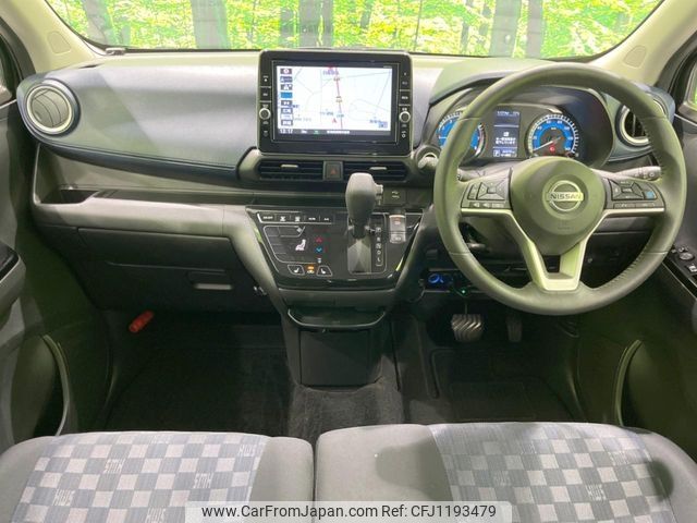 nissan dayz 2019 -NISSAN--DAYZ 4AA-B48W--B48W-0001872---NISSAN--DAYZ 4AA-B48W--B48W-0001872- image 2