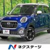 daihatsu cast 2016 -DAIHATSU--Cast DBA-LA260S--LA260S-0010852---DAIHATSU--Cast DBA-LA260S--LA260S-0010852- image 1