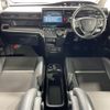 honda stepwagon 2021 CFJ1596709 image 17