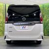 nissan serena 2019 -NISSAN--Serena DAA-GFC27--GFC27-144574---NISSAN--Serena DAA-GFC27--GFC27-144574- image 17