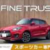 suzuki swift 2018 -SUZUKI--Swift CBA-ZC33S--ZC33S-111329---SUZUKI--Swift CBA-ZC33S--ZC33S-111329- image 1