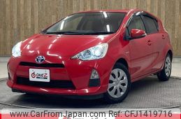 toyota aqua 2014 CFJ1419716