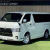 toyota hiace-van 2022 quick_quick_3DF-GDH206V_GDH206-1072828 image 1