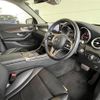 mercedes-benz glc-class 2020 -MERCEDES-BENZ--Benz GLC 3DA-253915C--WDC2539152F753667---MERCEDES-BENZ--Benz GLC 3DA-253915C--WDC2539152F753667- image 6