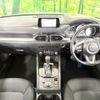 mazda cx-5 2019 -MAZDA--CX-5 3DA-KF2P--KF2P-319198---MAZDA--CX-5 3DA-KF2P--KF2P-319198- image 2