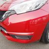 nissan note 2016 -NISSAN 【名変中 】--Note E12--516449---NISSAN 【名変中 】--Note E12--516449- image 7