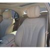 mercedes-benz s-class 2016 CFJ1819941 image 15