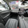 bmw 5-series 2018 -BMW--BMW 5 Series LDA-JC20--WBAJC32030G939142---BMW--BMW 5 Series LDA-JC20--WBAJC32030G939142- image 28