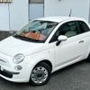 fiat 500 2014 quick_quick_31212_ZFA3120000J188086 image 2