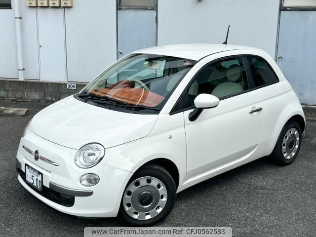 fiat 500 2014 quick_quick_31212_ZFA3120000J188086 image 2