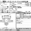 hino ranger 2015 -HINO--Hino Ranger FE7JPA-11358---HINO--Hino Ranger FE7JPA-11358- image 3