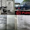 toyota roomy 2020 -TOYOTA--Roomy DBA-M900A--M900A-0463480---TOYOTA--Roomy DBA-M900A--M900A-0463480- image 2