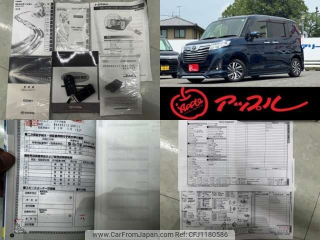 toyota roomy 2020 -TOYOTA--Roomy DBA-M900A--M900A-0463480---TOYOTA--Roomy DBA-M900A--M900A-0463480- image 2