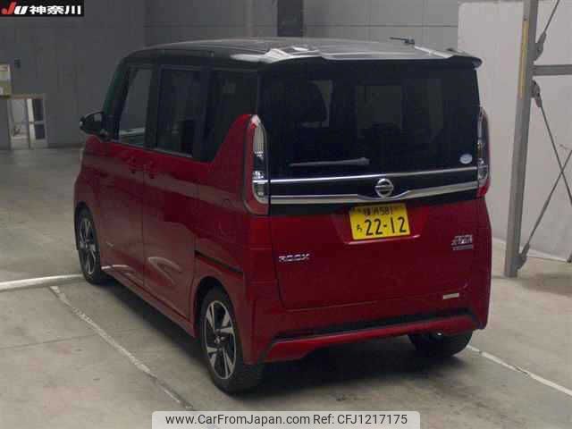 nissan roox 2021 -NISSAN 【横浜 581ﾁ2212】--Roox B45A--B45A-0315125---NISSAN 【横浜 581ﾁ2212】--Roox B45A--B45A-0315125- image 2