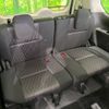 nissan serena 2019 -NISSAN--Serena DAA-GFC27--GFC27-181845---NISSAN--Serena DAA-GFC27--GFC27-181845- image 11