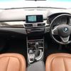 bmw 2-series 2015 -BMW--BMW 2 Series DBA-2A15--WBA2A32090V458026---BMW--BMW 2 Series DBA-2A15--WBA2A32090V458026- image 2