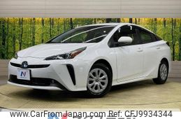 toyota prius 2021 -TOYOTA--Prius 6AA-ZVW51--ZVW51-6204610---TOYOTA--Prius 6AA-ZVW51--ZVW51-6204610-