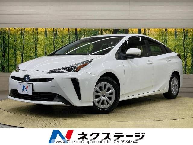 toyota prius 2021 -TOYOTA--Prius 6AA-ZVW51--ZVW51-6204610---TOYOTA--Prius 6AA-ZVW51--ZVW51-6204610- image 1