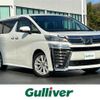 toyota vellfire 2019 -TOYOTA--Vellfire DBA-AGH30W--AGH30-0265522---TOYOTA--Vellfire DBA-AGH30W--AGH30-0265522- image 1