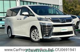 toyota vellfire 2019 -TOYOTA--Vellfire DBA-AGH30W--AGH30-0265522---TOYOTA--Vellfire DBA-AGH30W--AGH30-0265522-