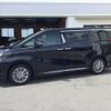 toyota alphard 2021 -TOYOTA--Alphard 6AA-AYH30W--AYH30-0139508---TOYOTA--Alphard 6AA-AYH30W--AYH30-0139508- image 5