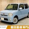 daihatsu mira-cocoa 2011 -DAIHATSU--Mira Cocoa K--L675S-0083627---DAIHATSU--Mira Cocoa K--L675S-0083627- image 1