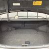 toyota crown-majesta 2013 -TOYOTA--Crown Majesta DAA-GWS214--GWS214-6002232---TOYOTA--Crown Majesta DAA-GWS214--GWS214-6002232- image 7