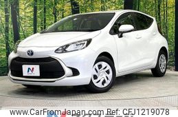 toyota aqua 2023 quick_quick_MXPK11_MXPK11-2125261
